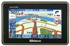 新科GPS-E200