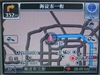 万利达E350