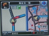 万利达E350
