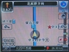 万利达E350