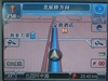 万利达E350