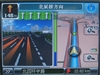 万利达E350