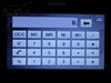 万利达E430