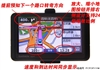任我游255W