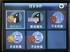 依路行3505