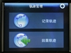 依路行3505