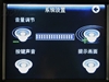 依路行3505