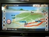 宇达电通C720