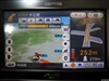 宇达电通C720