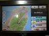 宇达电通C720