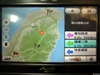 宇达电通C720