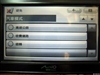 宇达电通C720