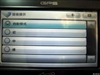 宇达电通C720