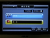 华硕R700