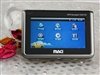 美格GS4120(B2)