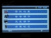 美格GS4120(B2)