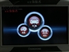长虹领航者GPS410