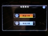 纽曼Q7