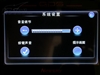 纽曼Q7