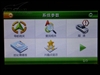 纽曼Q7