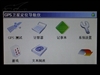 纽曼Q7