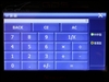 纽曼Q7
