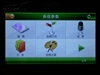 艾娑AN-690