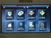 乐驾Q3