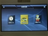 乐驾Q3