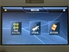 乐驾Q3