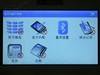 乐驾Q3