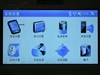 乐驾Q3