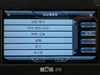 神行者898