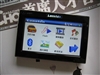 朗视通N430