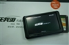任我游760