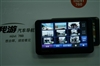 任我游760