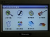 纽曼S999