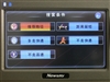 纽曼S999