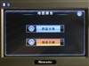 纽曼S999