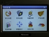 纽曼S999