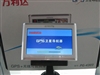 万利达PG-4303
