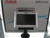 万利达PG-4303