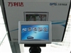 万利达PG-4303