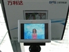 万利达PG-4303