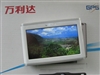 万利达PG-4303
