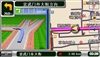 万利达PG-4303