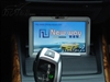 新里程X5