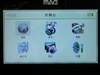 美格GS4317