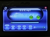 艾娑AN-X10