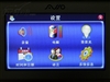 艾娑AN-X10